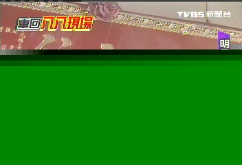 【重回八八現場】屏東石斑漸復養 清淤未完業者憂