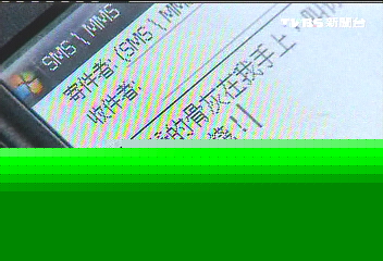 不擇手段! 男偷好友父親骨灰逼債