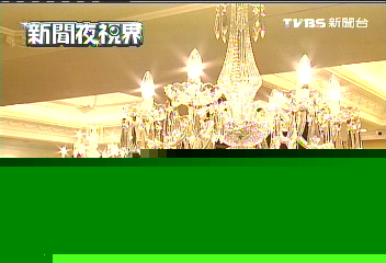 愛爾蘭國寶級水晶　打造藝術住宅