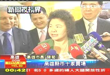 高縣市農品擴通路　連鎖賣場設區賣
