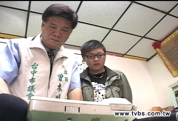 身分遭冒用8年不知　男欠萬元話費