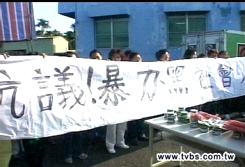 高岡屋兩代爭權 員工憂工作不保