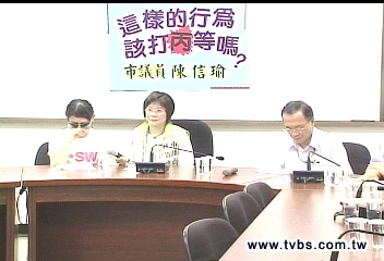 高市環局股長涉言語性騷 員工哭訴