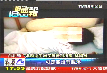 剛出生就被棄！　小女嬰疑染愛滋病