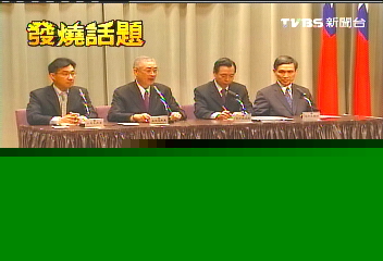 產創17%拚降稅 藍綠被罵債留子孫