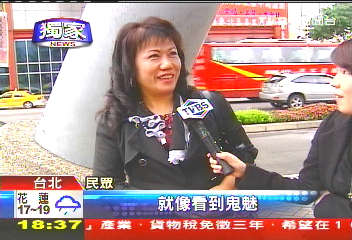 〈獨家〉8黑衣俠陪你過天橋 民眾驚:見鬼