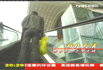 【中國進行式】高鐵經濟飛馳! 蜂擁擠爆大陸中心