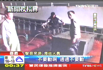 侵入領海!宏國貨輪駁油賣陸船 送辦