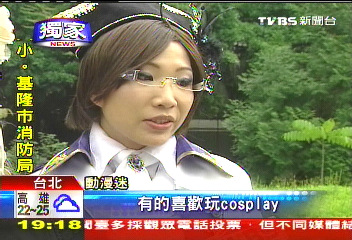 訂單接不完! 婚紗業也搶Cosplay商機