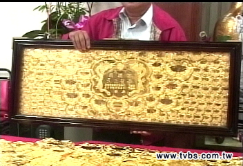 媽祖遶境／還願金牌逾千面　最重8兩值35萬