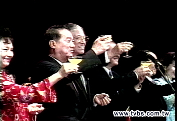 宋領興票案2.4億 國親協商款項流向
