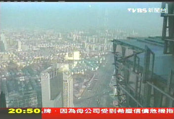 【中國進行式】下一個10年! 從上海看板塊移轉