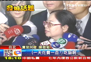 李安撰文誇賣菜嬤! 日花百元超簡樸