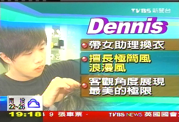 〈獨家〉男的新娘秘書！貼心勝女性　預約等半年
