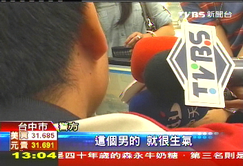 燒炭沒死再買炭 不滿店員問揮刀嚇人