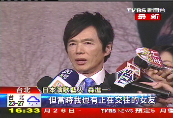 鄧麗君緋聞男友訪台開唱　盼赴筠園