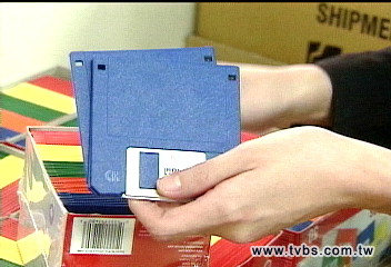 〈獨家〉報稅資料無效！　古董磁片難用還出包