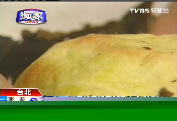 〈獨家〉「麵包粽」　端午創意、挑戰傳統口味