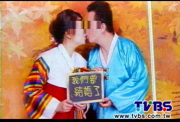 林賴不通婚？　怪藉口悔婚遭判刑