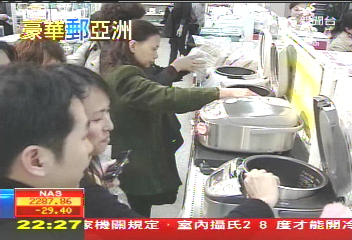 【豪遊東亞金三角】搶電鍋搶到缺貨 陸客攻陷日免稅店