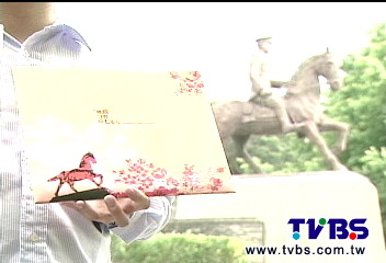 〈獨家〉「蔣公騎馬」挖人留馬! 政大畢冊「搞鬼」
