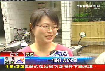 3D路障防超速? 刻意閃躲反招險