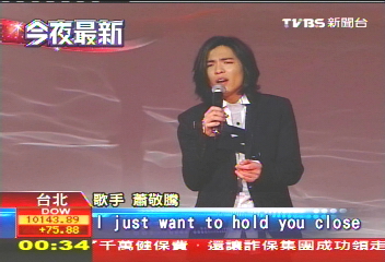 砸重金！35億珠寶秀　蕭敬騰唱壓軸