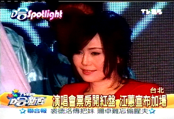 演唱會票房開紅盤　江蕙宣布加場
