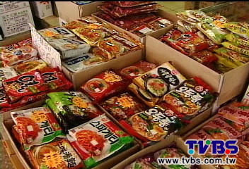 兩韓緊張　台股破年線、韓商怕斷貨