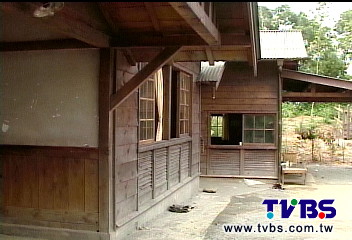 〈獨家〉有請美術大師！　搭建霧社日式房
