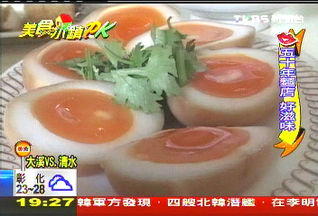 【美食小鎮PK】老麵店好滋味！　切仔麵、擀麵PK對決