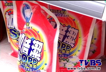 洗衣乳「加倍」恐怖 常用增乳癌風險