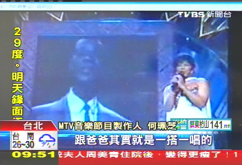 爵士女伶娜妲莉高　端午來台獻唱
