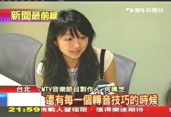 爵士女伶娜妲莉高　端午來台獻唱