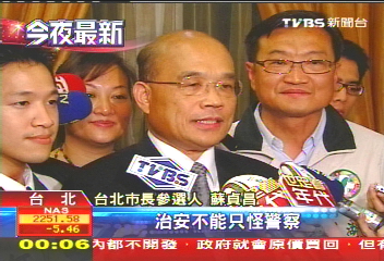搶曝光!蘇趕攤 議員參選人分杯羹