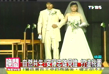 自然共生！　安藤忠雄見證打造桃園