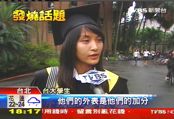 「走秀可惜」　李嗣涔嘆13妹該多貢獻