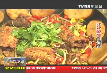 【一步一腳印】辣辣酸酸創業路 東方饌黔天下