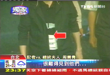 〈獨家〉忍腰傷拚外交! 周美青下週訪俄國