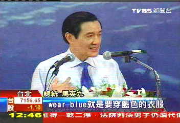 輪椅都出動!周美青腰傷 馬:別擔心