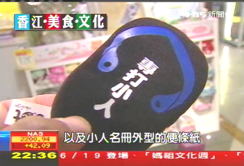 【香江‧美食‧文化】灣仔體驗打小人　逛藍屋看舊回憶
