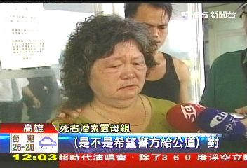 雙屍命案/〈獨家〉和線民情感糾葛 警殺紅眼局長調職