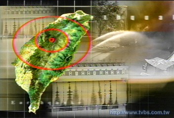 〈快訊〉09:08花蓮淺層地震 規模4.7太魯閣4級