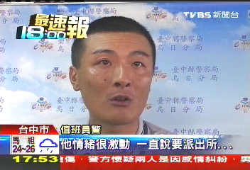 「想被丟炸彈嗎」 偷車賊恐嚇警察