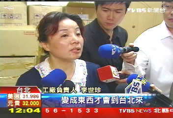 「跟垃圾一起」 2千萬支髒棉棒進醫院