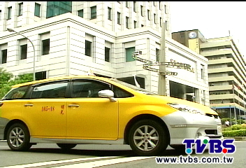 公務車OUT!搶救運將 交部搭小黃