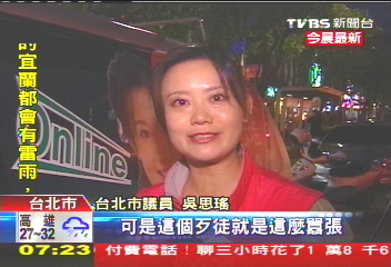 停門口照偷！　議員胖卡車零件遭竊