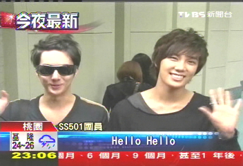 金曲獎／SS501五缺三　來台頒金曲獎