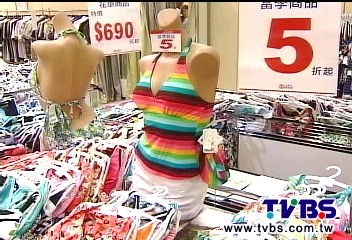 比基尼690元1套 當季5折搶夏季財