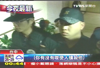 黑道胡為／翁命案主嫌楊定融落網　楊父相信兒子清白